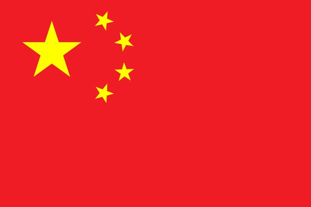 Flag_of_the_People's_Republic_of_China copy
